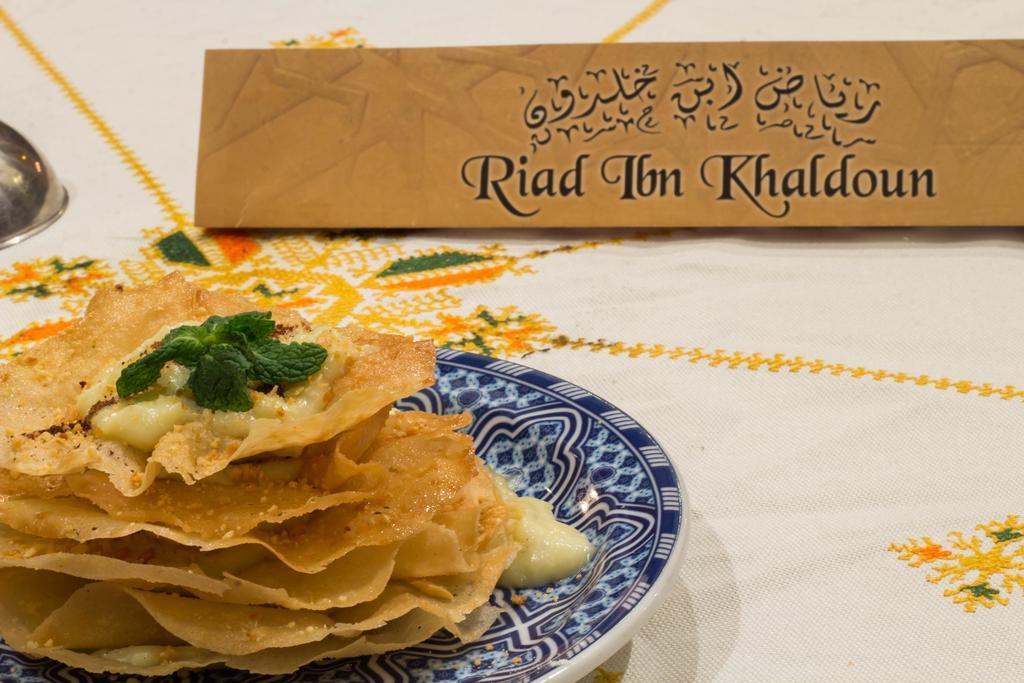 פס Riad Ibn Khaldoun מראה חיצוני תמונה